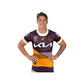 ASICS BRONCOS REPLICA HOME JERSEY 2024