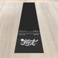 SHOT REC ROOM DART MAT