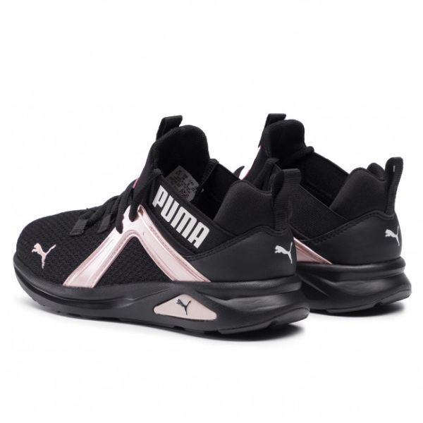 PUMA WOMENS ENZO 2 SHIMMER